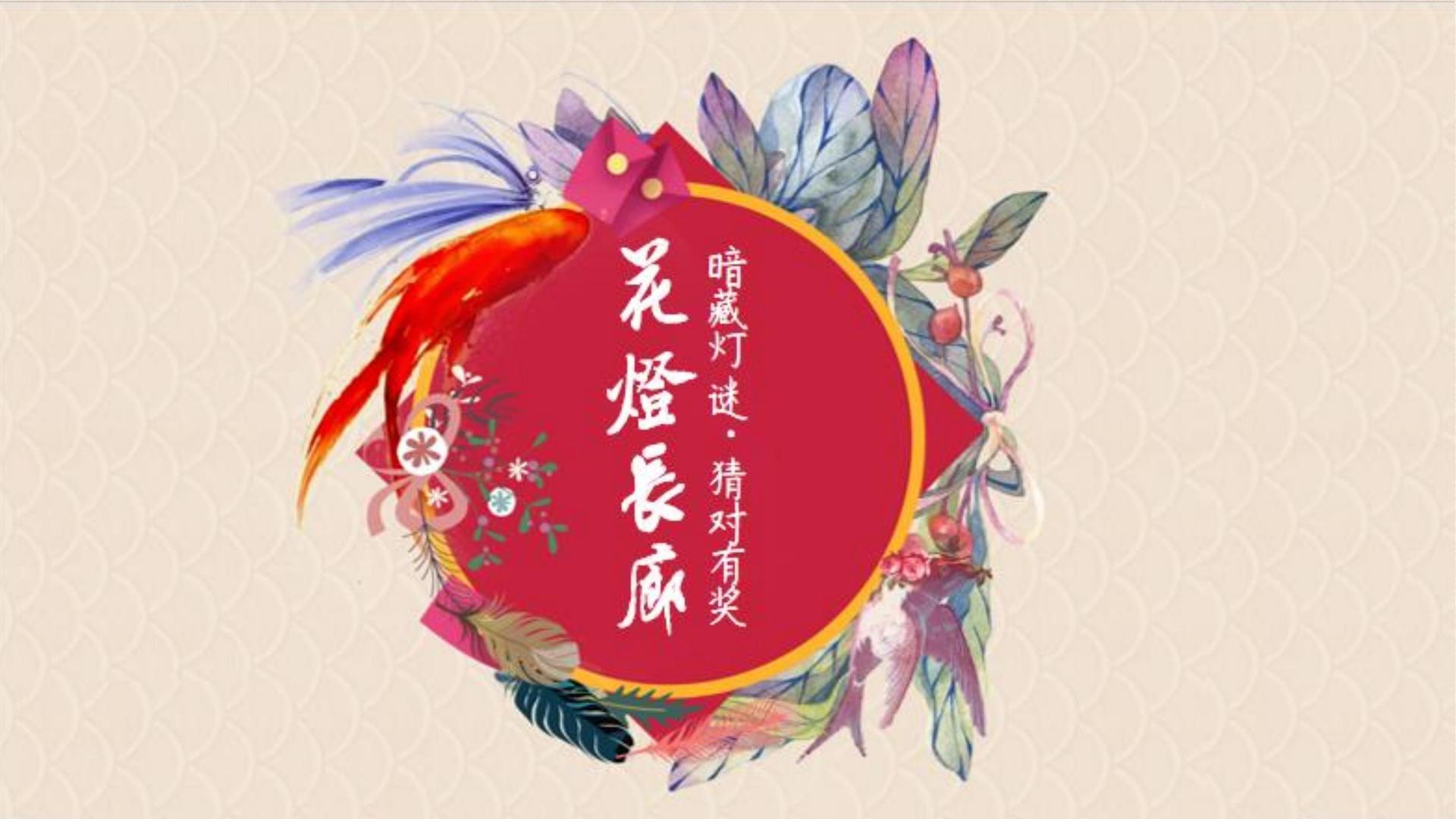 新航娱乐承办青年文化发展专题论坛