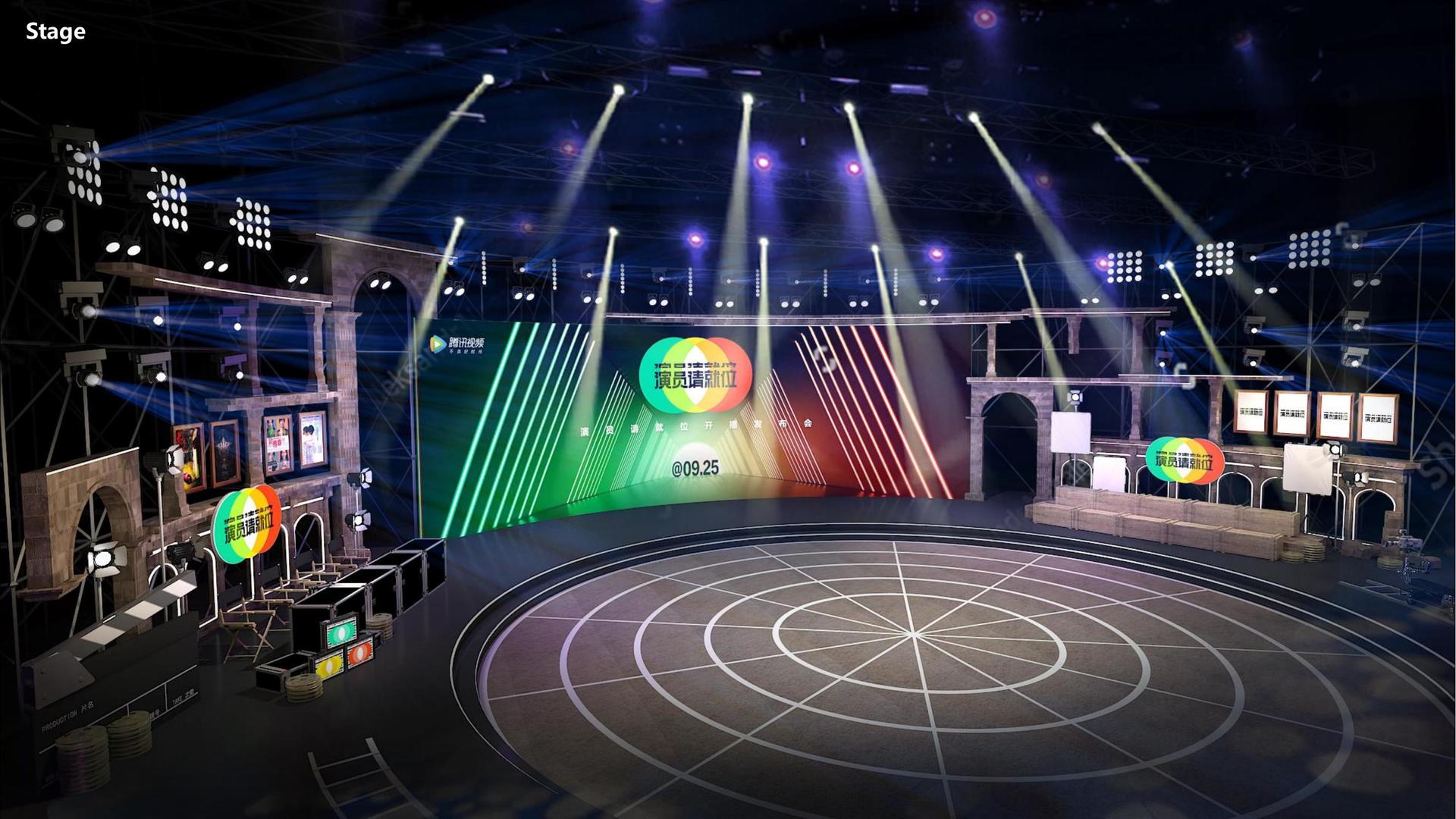 新航文化参与文化产业高峰论坛并发表主题分享